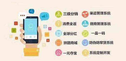 盐城防伪溯源系统价格多少?