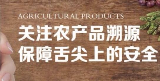 酒类防伪溯源系统多少钱?